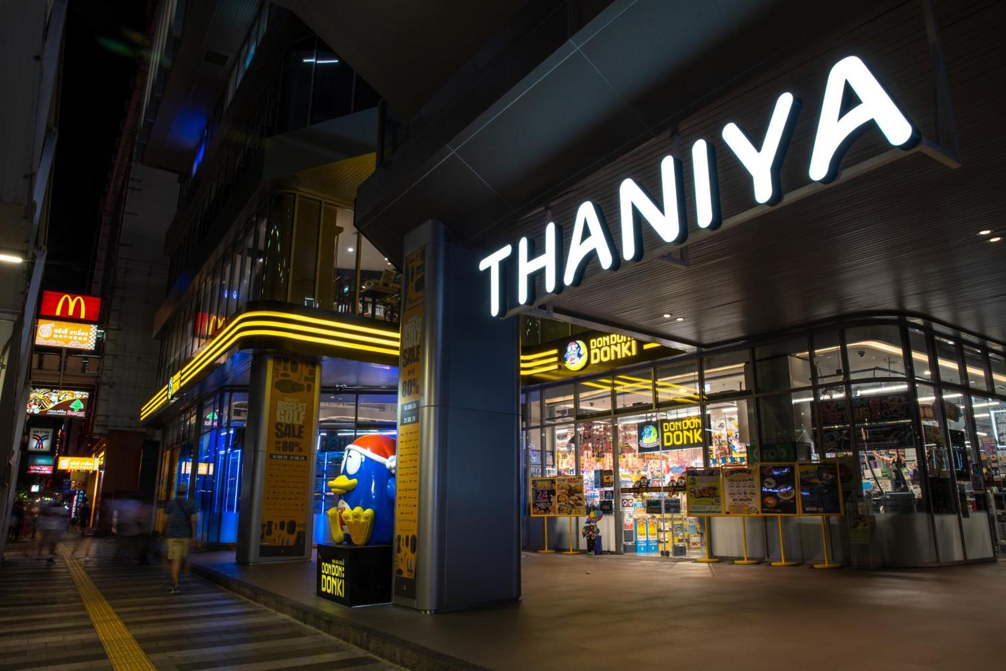 Nantra Silom Hotell Bangkok Exteriör bild